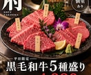 集客につながるチラシ広告画像を制作します 「何を載せる？」から一緒に考えます。 イメージ3