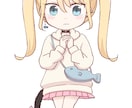 SNSやブログに♡ミニキャラ描きます デフォルメイラスト！商用利用OK イメージ3