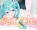 ボカロイラストを描きます 商用利用無料、早期納品、お手頃価格！ イメージ3