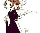 愚痴聞きます いろんな方に。どなたでもお気軽にどうぞ。 イメージ1