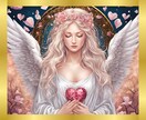 貴方様の恋愛運♡Angelタロットで鑑定いたします 片思い成就♡告白する方、デート 喧嘩した時 お話占いで笑顔へ イメージ2