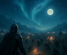 幻想的なAIアート壁紙を作成します 商用OK・高解像度！銀河・自然・宇宙系が得意です イメージ7
