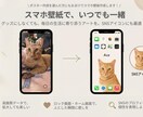 北欧モダン｜ペットの似顔絵を作ります ３営業日納品｜限定価格｜モダンでおしゃれなおうちの子似顔絵 イメージ3