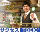 イケてるロゴ・バナー作成します 古びたデザインに飽きた方必見！スタイリッシュでポップにします イメージ1