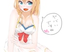 アニメ/ゲームのキャラを美麗なイラストで描きます あなたが見たいポーズ・シーンをイラストにします イメージ1