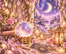 片思いの相手の本音と恋の行方を占います 脈あり？距離は縮まる？恋が動くヒントを読み解きます イメージ2