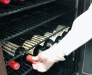 今夜のお酒選びをお手伝い致します ちょっと贅沢なお酒の選定に現役ソムリエのアドバイス イメージ1