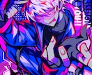 9月納品～カラフルでかっこいいイラストを制作します サービス価格は平均の目安です。最低7,000円～ イメージ4