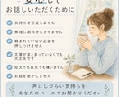 電話が苦手でも◎ 文章で3日間話し相手になります あなたのお気持ち、元雑誌編集者が丁寧に受け止めます。 イメージ5