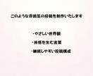 インスタ投稿代行｜やさしい言葉をお届けします やさしさと共感が届くInstagram投稿を イメージ4