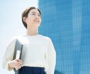あなたは素晴らしい✨俳優が本音で褒め褒めします もっと自分に自信を持って、輝いて生きていきたい✨ イメージ4