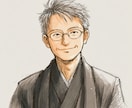 テキスト版 あなたの未来をタロットで鑑定します 金運／恋愛／不倫／仕事／人間関係／家庭／友人 イメージ2