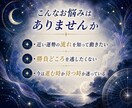 春夏×運勢カレンダー｜3か月の運勢を先読みします 動くべき日を知れば、同じ努力で結果が変わる イメージ2