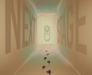 可愛い動物の風景がが描けます ゆるい動物中心に絵を描いていこうと思います イメージ4