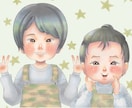 ファーストカットにぴったり！可愛い似顔絵を描きます ふんわり優しい似顔絵を作成いたします。 イメージ5