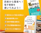 爆速10連発！あなたもAIメール職人になれます 交流会で交換した名刺の山、出会いの数より質を上げましょう！ イメージ3