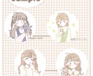 ゆるくてかわいいSNSアイコンを制作します リーズナブル◎推し活やペアアイコンにも¨̮⃝ イメージ4
