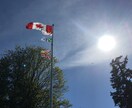 海外大学出願支援: エッセイ、出願書類等添削します UBC/Oxford大学早期卒業、海外進学支援実績多数 イメージ2
