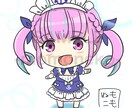 デフォルメ絵のアイコン描きます デフォルメキャラ描きます。キャラ作成も受付可！ イメージ2