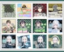 配信者必見！魅力的なサムネイルを制作します 企業実績多数! イラスト&デザイン、様々な媒体にも対応可能♪ イメージ8