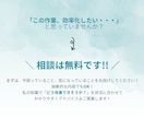 Excelスプレッドシート自動化します 日々のルーティン業務をワンクリックで自動化！！ イメージ7