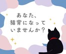 あなたにぴったりの手描動画アニメーション制作します 初心者でもOK！面談で丁寧にお手伝いします。修正も無料！ イメージ4