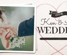 オシャレなウエディングムービー作成します 忙しい新郎新婦のためにお値打ち価格で感動ムービーを！ イメージ13
