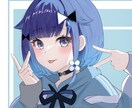 商用利用OK可愛い女の子のSNSアイコン制作します 最短3日納品!!低コスト＆高品質!! イメージ3