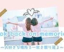 Youtubeのサムネイル作成致します 最短即日、遅くても翌日にお届けします！ イメージ3