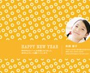 グラフィックデザイナーが作る！ 和柄・和風のデザインポストカード！ イメージ1