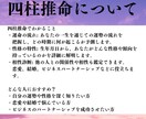 連絡が取れないあの人の本心と未来を占います 気になる彼からの連絡を引きよせる鑑定 イメージ2