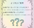 あなたのお話、ゆるーくふわっと受け止めます 話してるうちに気づけばちょっとほっこり。そんな時間を。 イメージ8