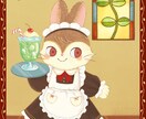 絵本のような動物のイラスト描きます お洋服を着たメルヘンチックな動物イラスト イメージ6