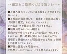 恋愛・復縁・ 縁結び┊︎ 再びご縁を結びます 質問無制限◎ 相手の心に寄り添い、復縁への一歩を照らします イメージ5