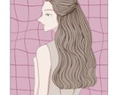 大人かわいい♡イラスト/アイコン作成します 心を込めて作成 お気軽にご相談ください♪ イメージ3