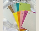 お料理のメニュー表を作成します カラバリ豊富♪イニシャルロゴ無料で追加OK♪ イメージ10