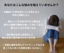 彼との距離を縮めたい…霊視で占います 彼との恋の行方を解き明かし、具体的なアドバイスをします。 イメージ3
