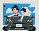 鳥山明風イラスト作成いたします 鳥山明タッチの似顔絵お描きします！結婚式やイベントに是非！ イメージ1