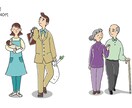商用可◎シンプルイラスト作成します ☆最短翌日納品※数に限りあり☆可愛い系の親しみやすいイラスト イメージ5