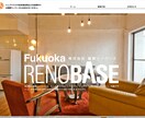 初心者の方も簡単更新！Wixホームページ制作します オシャレでデザイン性のあるサイトで集客UP!!管理もラクラク イメージ5