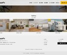 WEB制作をコーディングから全て承ります WEB制作を安心設計致します。 イメージ5