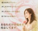 更年期・女性のゆらぎ|そっと寄り添い伴走します 看護師×看護教員の経験と包容力で、安心して話せる場所へ イメージ3