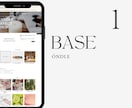 BASEで世界観のあるECサイトを制作します 格安でBASEを利用した世界観のあるサイトを制作致します！ イメージ2