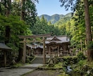 15分占い放題｜恋愛、お金、子宝等霊視で全て視ます 今すぐ解決策が知りたい方向けのリアルタイムチャット鑑定 イメージ8