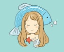 Webテキストのサンプル、その他イラスト描きます ポップなイラストで楽しく勉強！教材やチラシパンフレットに♪ イメージ2