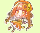 SDイラストSNSアイコン描きます かわいいデフォルメイラストです！ イメージ2