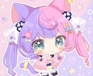 かわいいミニキャライラスト制作します ＊かわいいミニキャラ描きます！＊ イメージ2