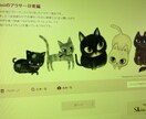 女性読者が多い私のアメブロで週1宣伝代行します 宣伝代行ならフリーランスで営業に従事している私にお任せを！ イメージ2