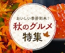 クリック率重視！ 広告バナー作成します 【限定価格】最短即日納品いたします！修正無制限で承ります！ イメージ5