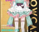 カスタム仮想レザーケースます 多様な配信に適した、機能豊富な仮想レザーケースです。 イメージ6